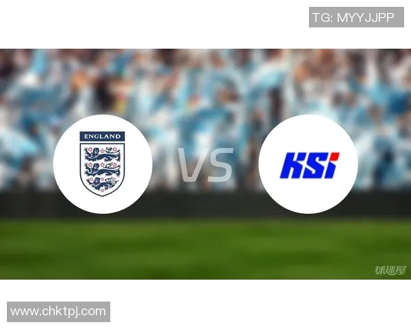 冰岛与英格兰最新对决分析及球队状态评估