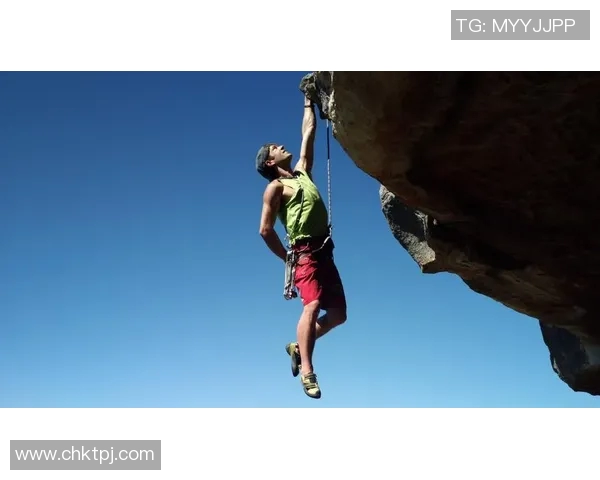 从零基础到高水平攀岩耐力提升全攻略助你轻松征服每一座岩壁MBA