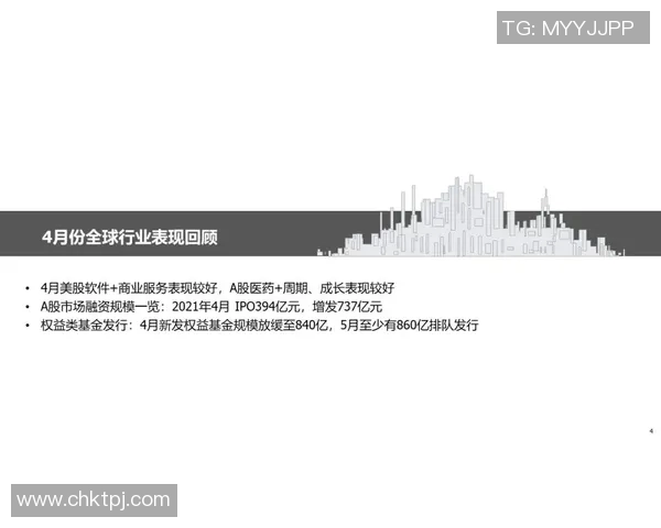 恩佐的成长之路与未来展望:从小镇少年到梦想追逐者的心路历程