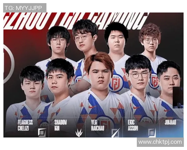 独家解析EDG战队配合策略与其他战队的差异与优势分析MBA