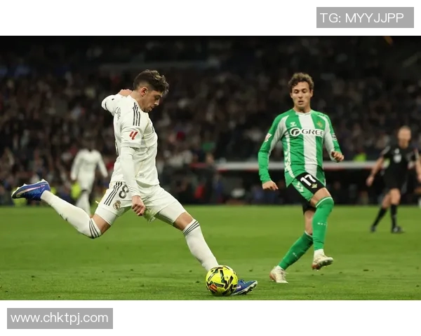 皇马主场迎战贝蒂斯争夺西甲积分榜关键战役