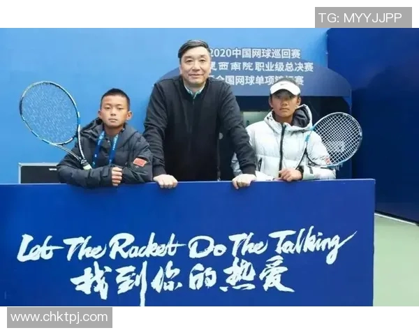重庆网球队的奋斗与荣耀：一段网球梦想的真实记录与突破之旅